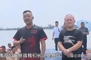 必威体育怎么存款截图0